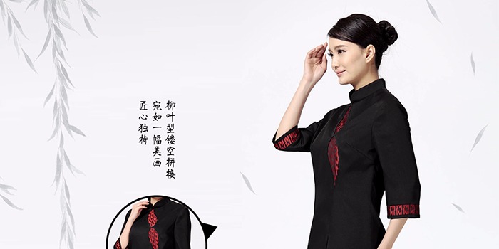 如何將酒店服務(wù)員工作服更加風(fēng)格化