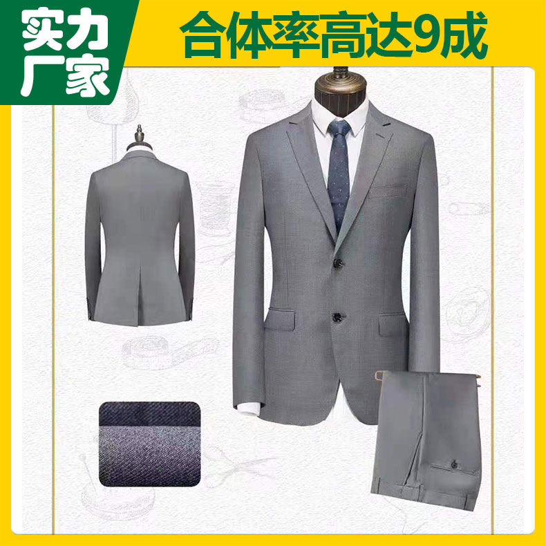 關(guān)于工作服的定做代表的各種意義！【金剪子服裝】