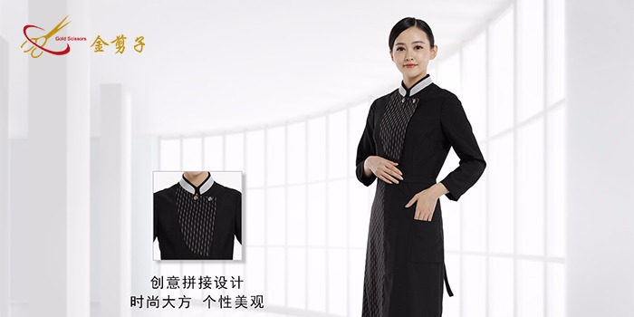 如何讓自己酒店服務(wù)員工作服更上檔次？